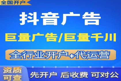 sem百度竞价广告投放策略的五大成功案例