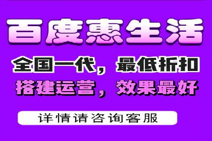 某某sem推广公司助力某科技企业实现产品推广突破