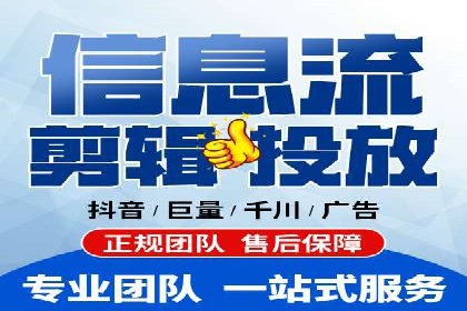 揭秘SEM竞价成功案例，助你提升ROI